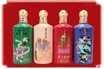 河池市烟酒回收走进系列茅台.jpg